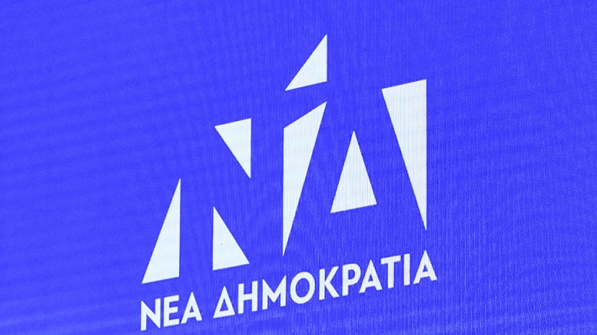 ΝΔ: Ο εκλεκτός του ΣΥΡΙΖΑ Γιάννης Μυλόπουλος διώκεται για δεύτερη φορά