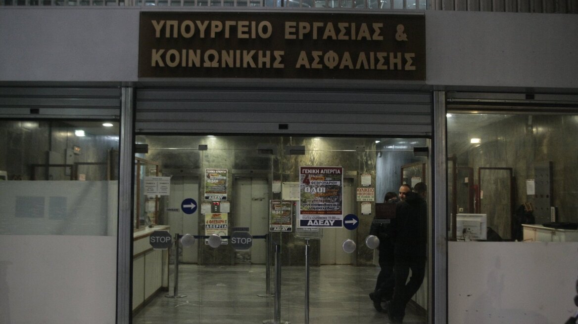 Υπουργείο Εργασίας κατά ΣΚΑΪ: Από 1/1/2015 έχουν δοθεί 725.258 συνταξιοδοτικές παροχές