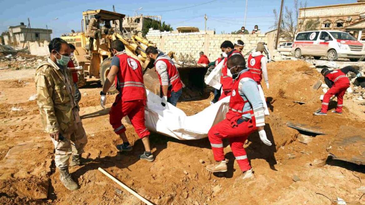 Ομαδικός τάφος με 110 πτώματα βρέθηκε στη Λιβύη