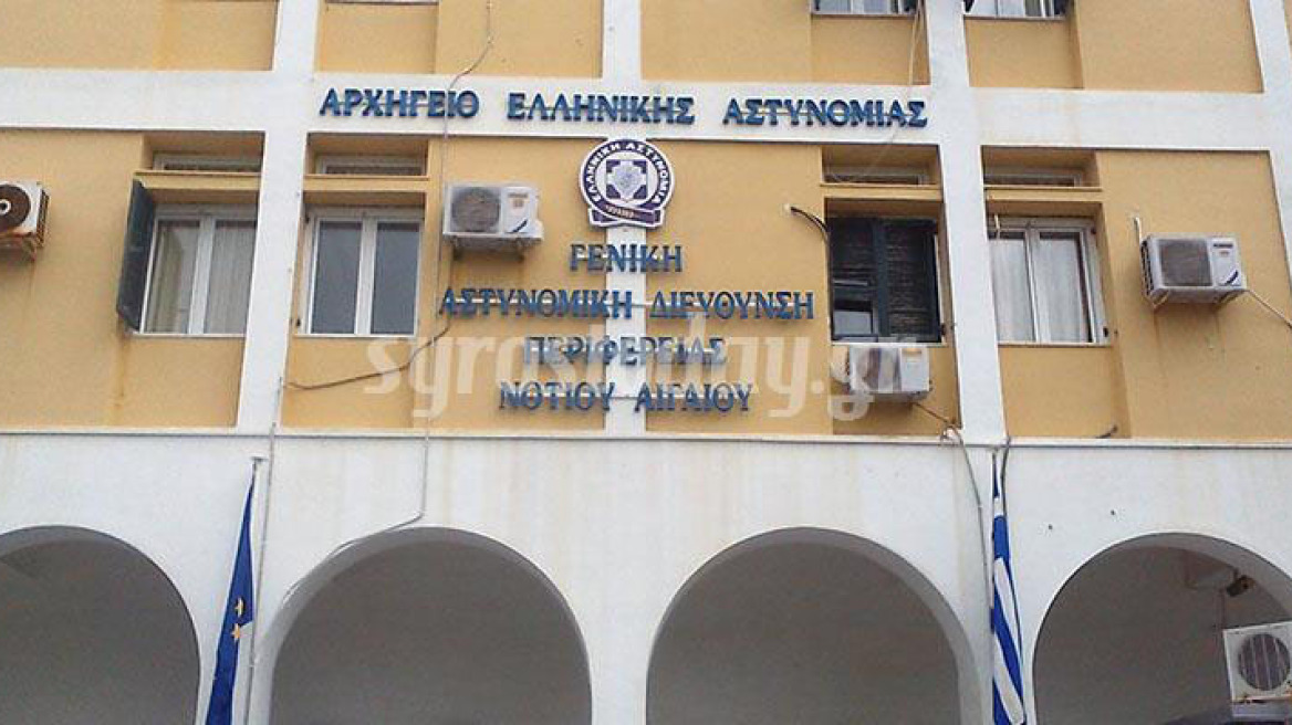 Πιτσιρίκια έβαλαν βόμβα σε περιπολικό στη Σύρο