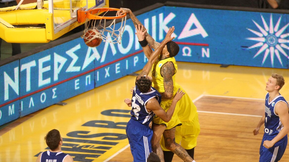 Europe Cup, Άρης-Κατάγια 70-79: Ήττα-κατάντια για Άρη!