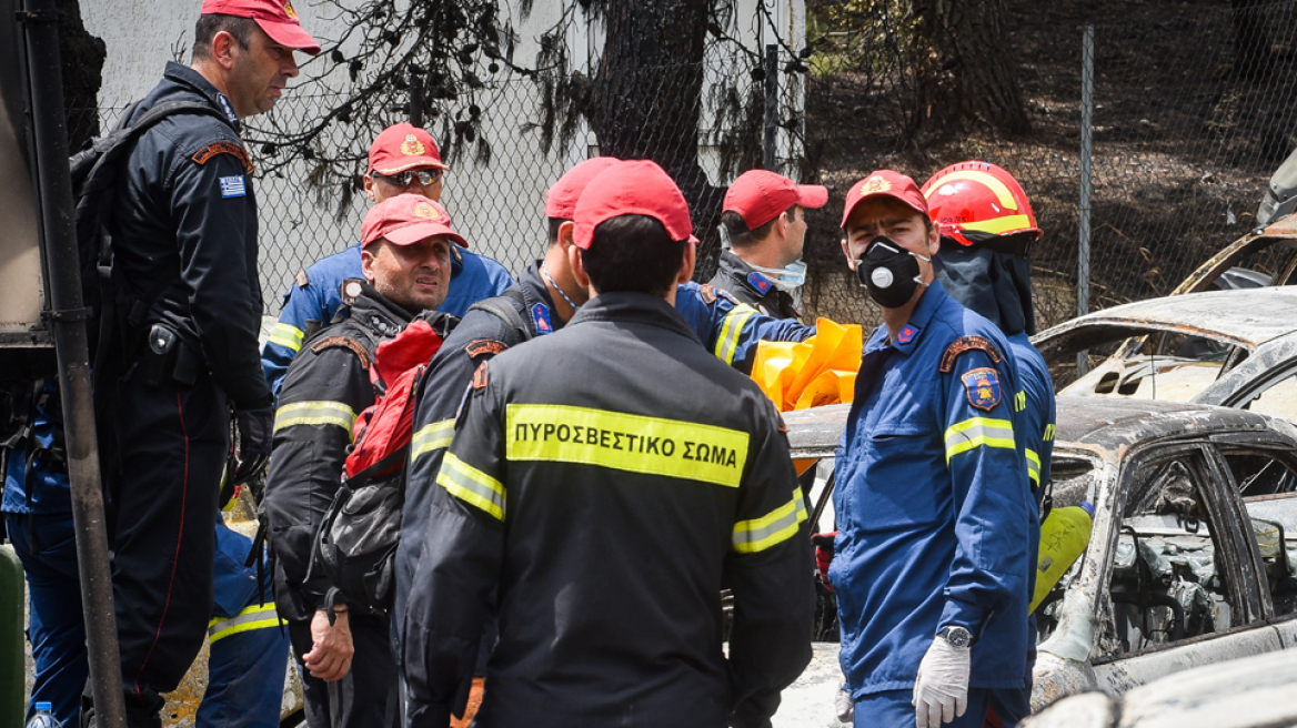 Φωτιά στο Μάτι: Τρεις τραυματίες παραμένουν στα νοσοκομεία, 85 ημέρες μετά την συμφορά