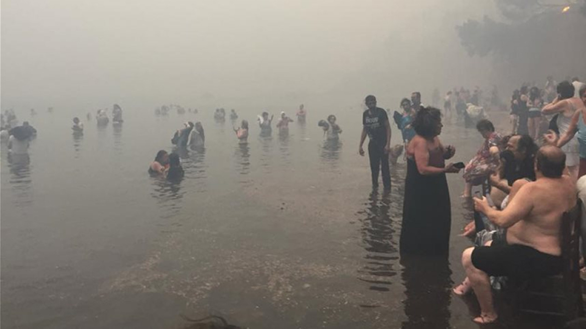 Φωτιά στο Μάτι: Λιμενικοί, στρατιωτικοί και ο 65χρονος που φέρεται να ξεκίνησε την πυρκαγιά στους 29 υπόπτους