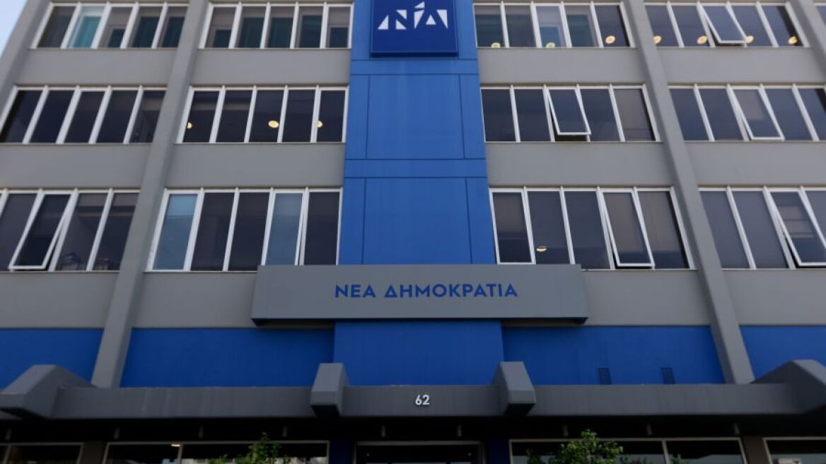 ΝΔ για δηλώσεις Πολάκη: Έχουμε να κάνουμε με ένα αδίστακτο καθεστώς