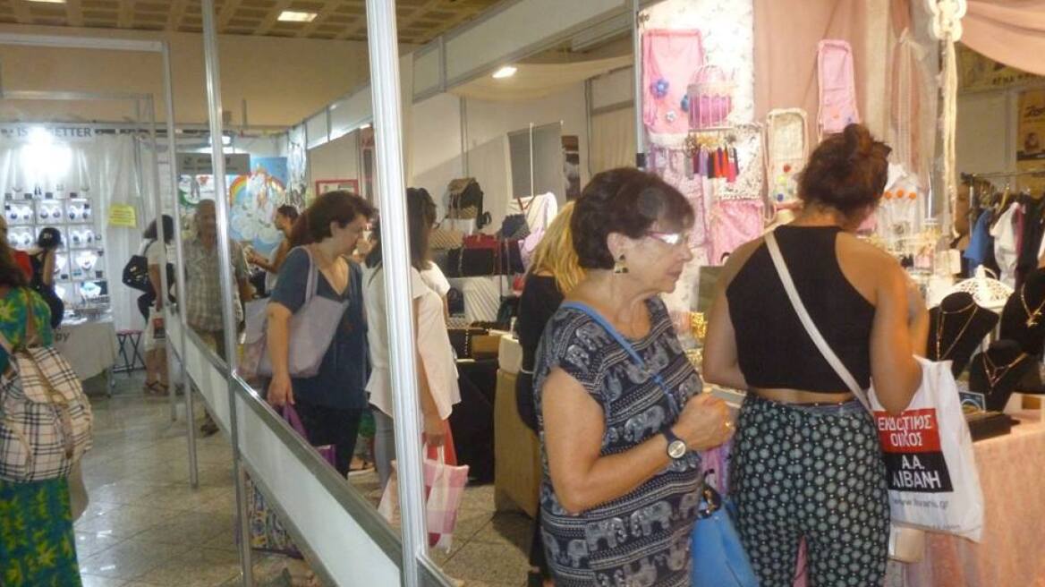 Bazaar με χειροποίητα είδη στο Σύνταγμα για τα αδέσποτα