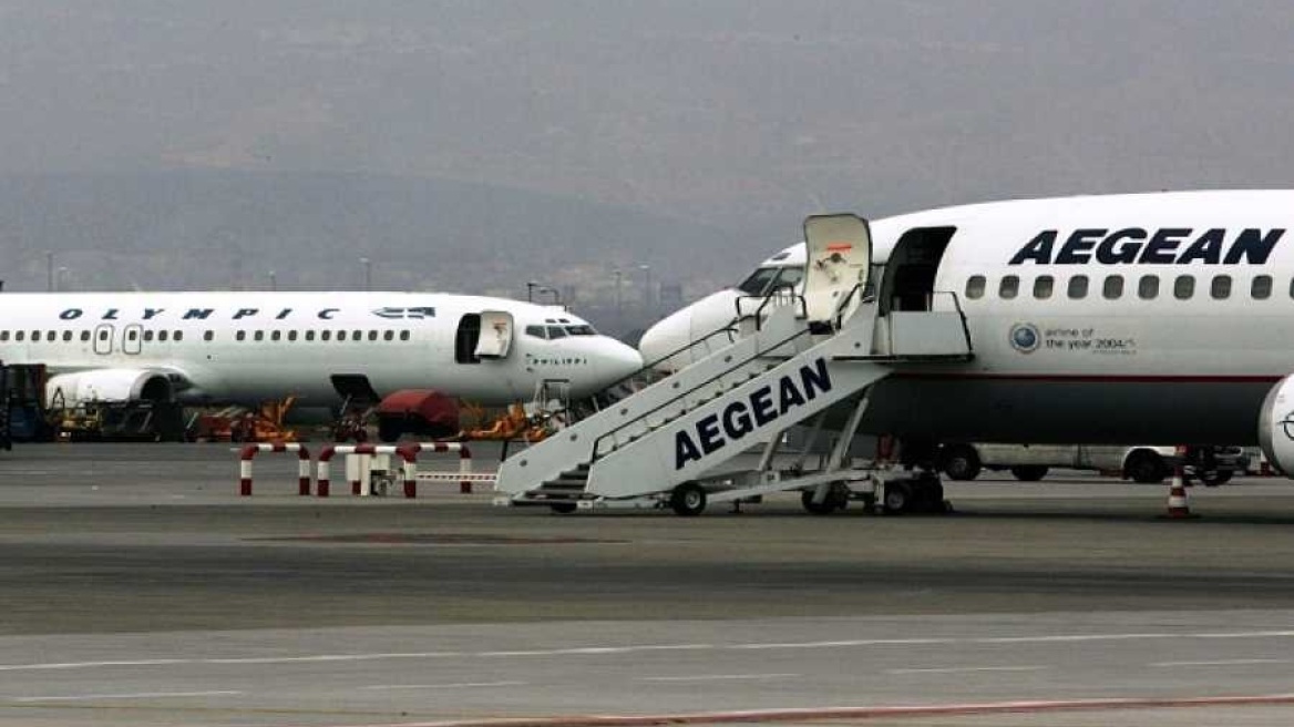 Έκτακτα δρομολόγια από AEGEAN και Olympic Air για τους επιβάτες της Cobalt Air 