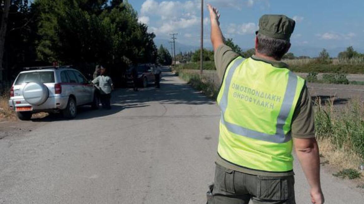 Κρήτη: Συνταξιούχος αστυνομικός απείλησε με όπλο θηροφύλακες