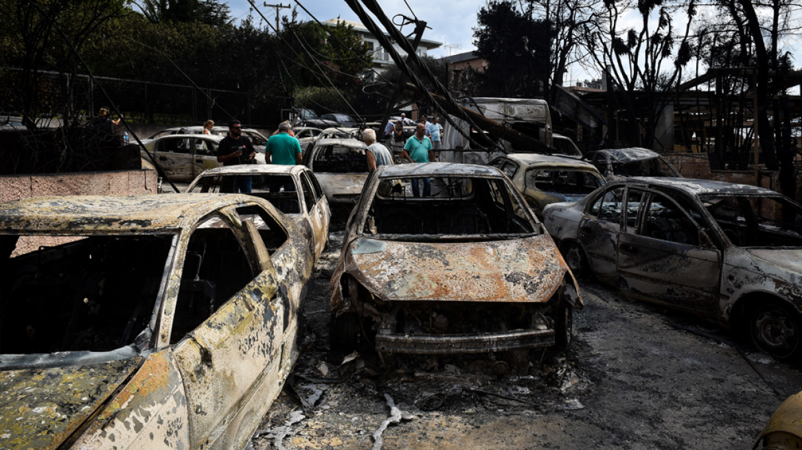 Δικογραφία για Μάτι: Πόντιος Πιλάτος η Περιφέρεια - Ρίχνει την... «απόλυτη ευθύνη» στην Πυροσβεστική