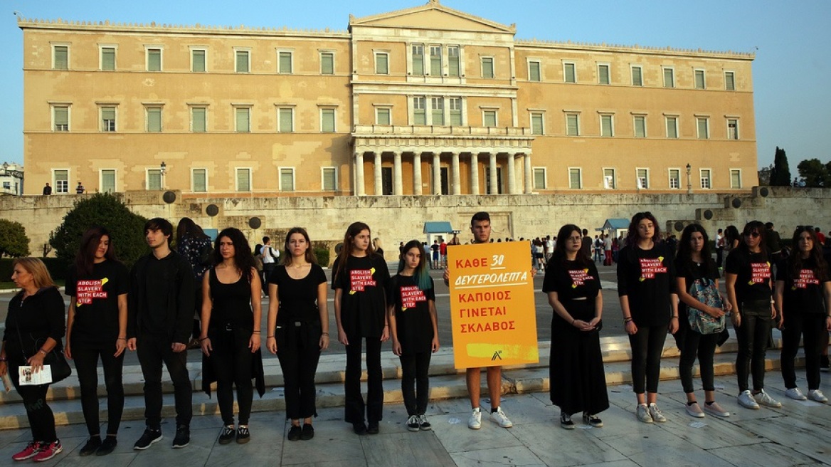 Walk For Freedom: Σιωπηλές πορείες κατά της εμπορίας ανθρώπων