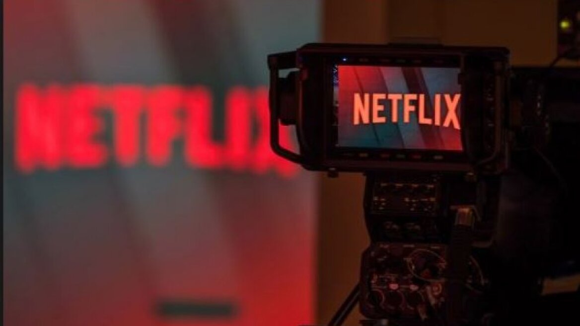 Πόσα χάνει το Netflix από το μοίρασμα κωδικών; - Θα λάβει μέτρα;