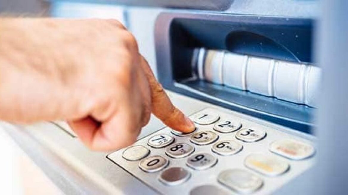 Γιατί τα PIN στα ATM έχουν 4ψήφιο κωδικό