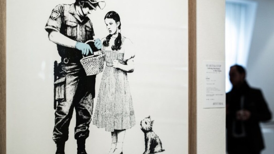 Τέσσερα έργα του Banksy βγαίνουν στο σφυρί και... ταράζουν το Παρίσι 