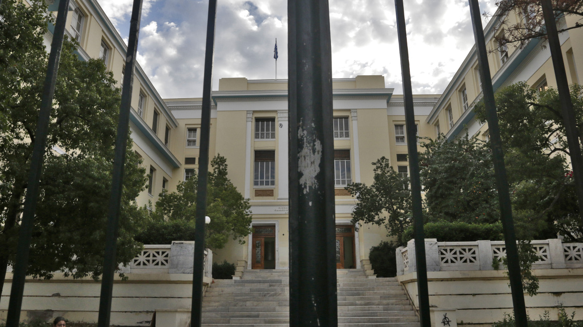 Λουκέτο αύριο στο Οικονομικό Πανεπιστήμιο λόγω  ναρκωτικών 