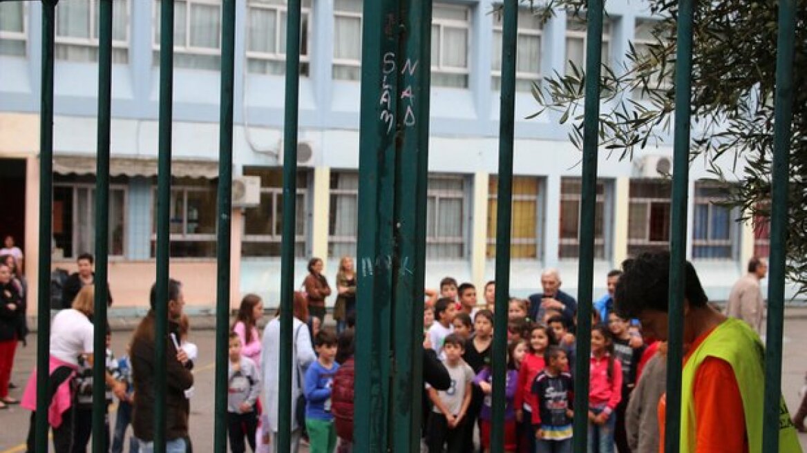 Βόλος: Απειλούν διευθυντή σχολείου, επειδή δέχτηκε προσφυγόπουλα