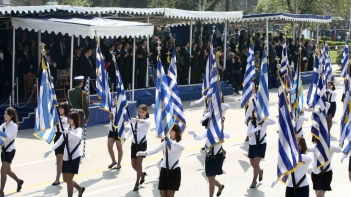 Μακεδονικές ενώσεις θα μοιράσουν φυλλάδια κατά της Συμφωνίας των Πρεσπών στις παρελάσεις