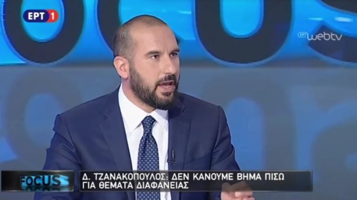 Τζανακόπουλος: Ποτέ δεν κατηγόρησε ο Καμμένος την κυβέρνηση ή υπουργό για χρηματισμό