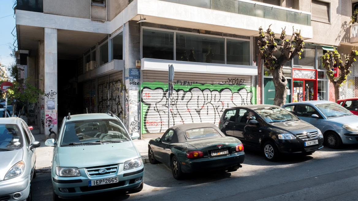 Χαροπαλεύει 27χρονος, θύμα ληστείας στο κέντρο της Αθήνας 