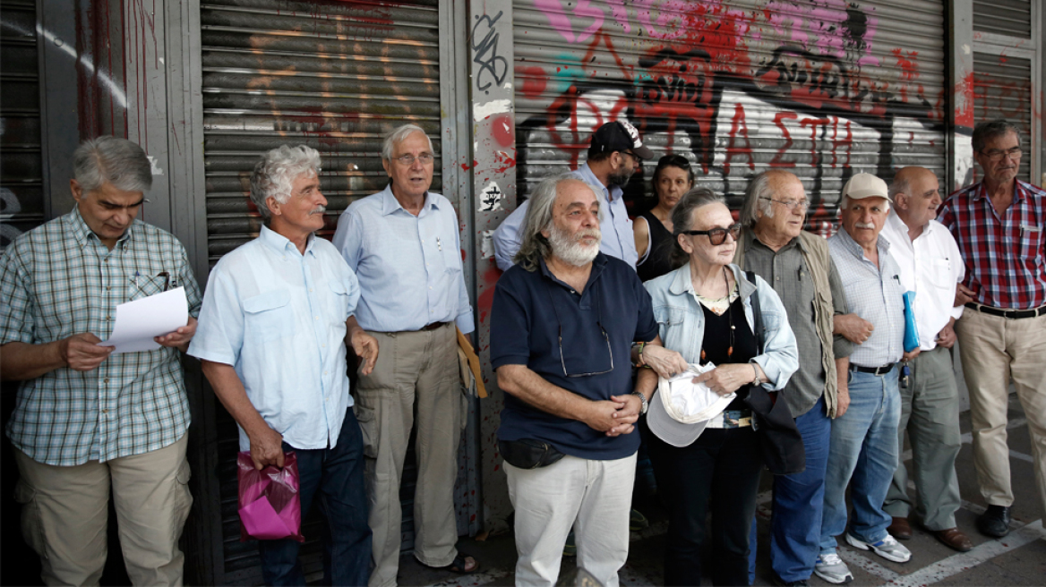 Σενάριο μερικής περικοπής των συντάξεων «βλέπουν» οι Βρυξέλλες 