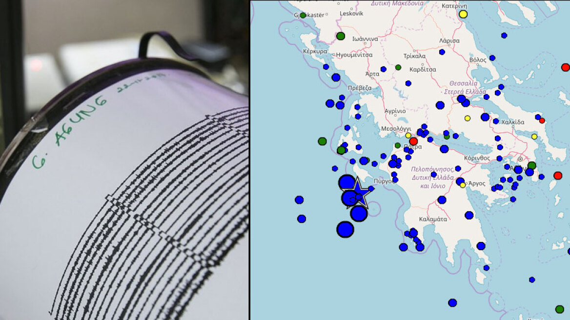 Σεισμός 6,8 Ρίχτερ στη Ζάκυνθο: Ταρακουνήθηκε η Δυτική Ελλάδα - Αισθητός και στην Αθήνα