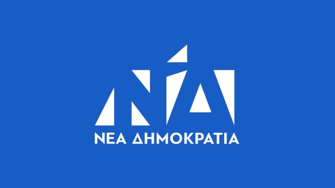 ΝΔ: Ο Τσίπρας επιδιώκει να ευτελίσει ακόμη και την αναθεώρηση του Συντάγματος