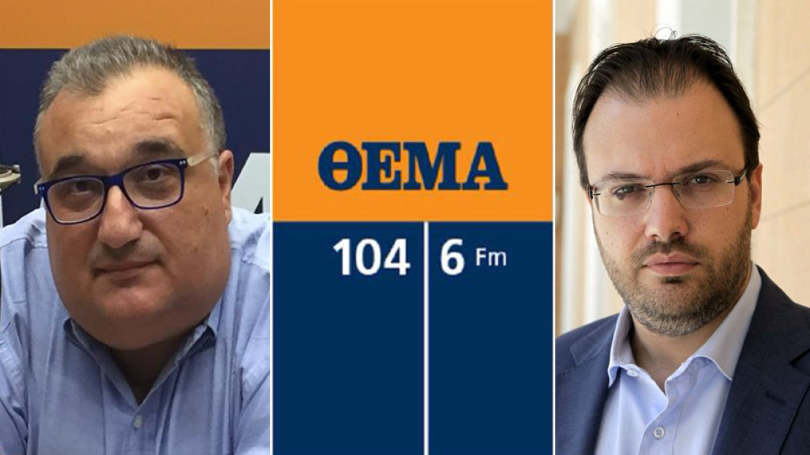 Στις 10μμ στο ΘΕΜΑ Radio 104,6 ο πρόεδρος της ΔΗΜΑΡ, Θανάσης Θεοχαρόπουλος