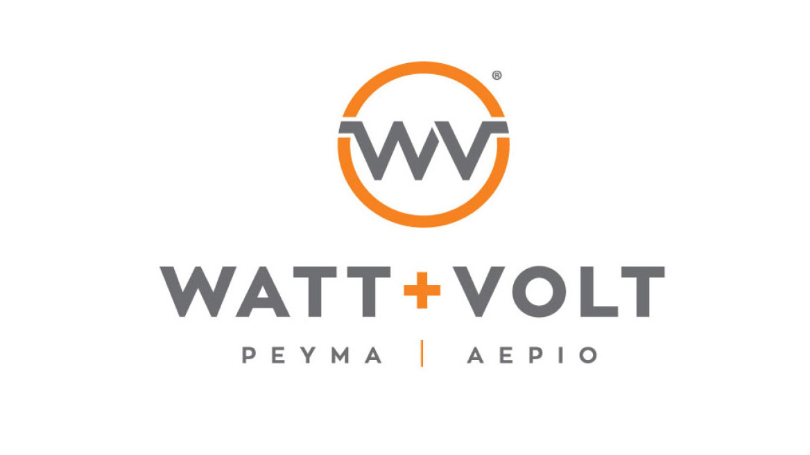   Η WATT+VOLT σε καλεί να ανακαλύψεις τα όρια του σπιτιού σου