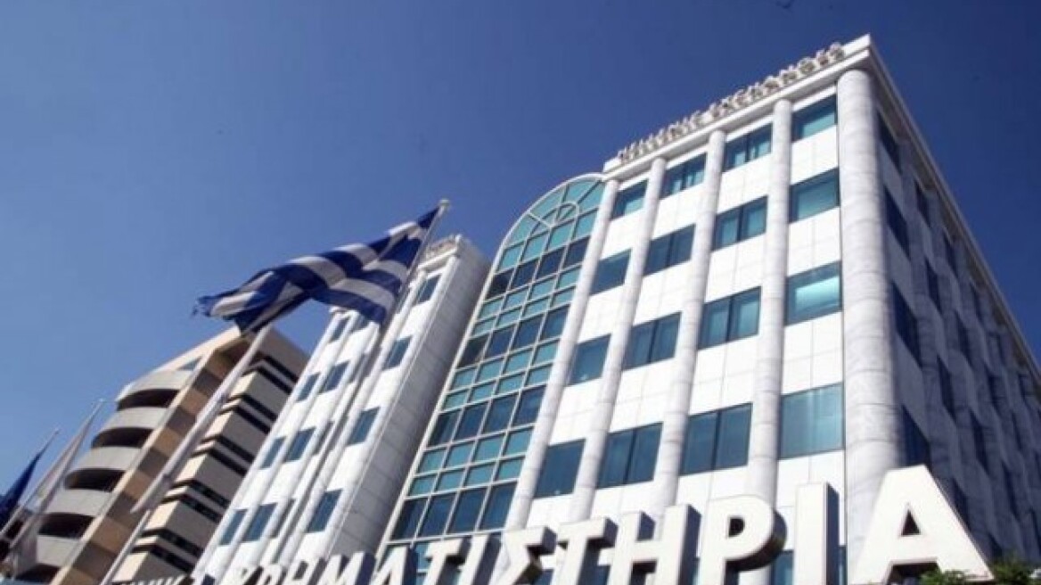 Χρηματιστήριο Αθηνών: Κλείσιμο με κέρδη 0,01% - Η πτώση στις τράπεζες «άγγιξε» το 8,91%