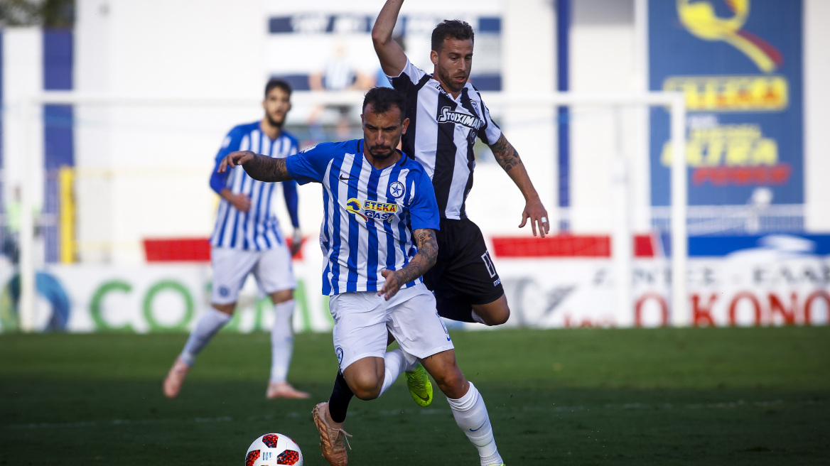 Super League, Ατρόμητος-ΠΑΟΚ 1-1 (Τελικό)