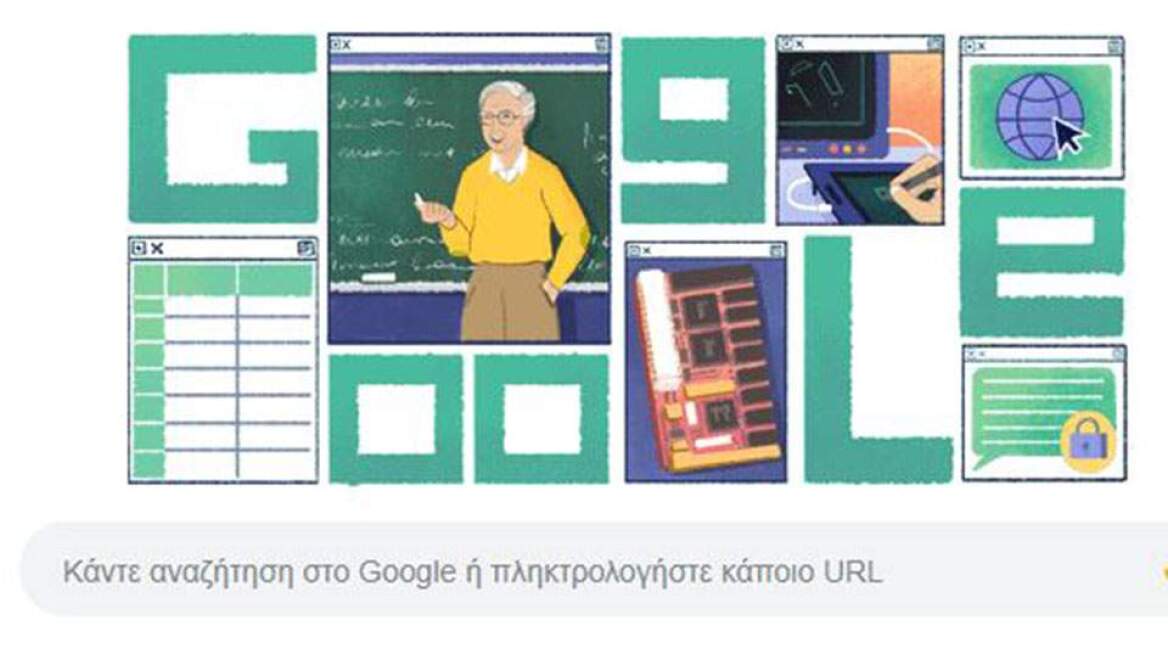 Google doodle: Αφιερωμένο στον Έλληνα οραματιστή του διαδικτύου, Μιχάλη Δερτούζο