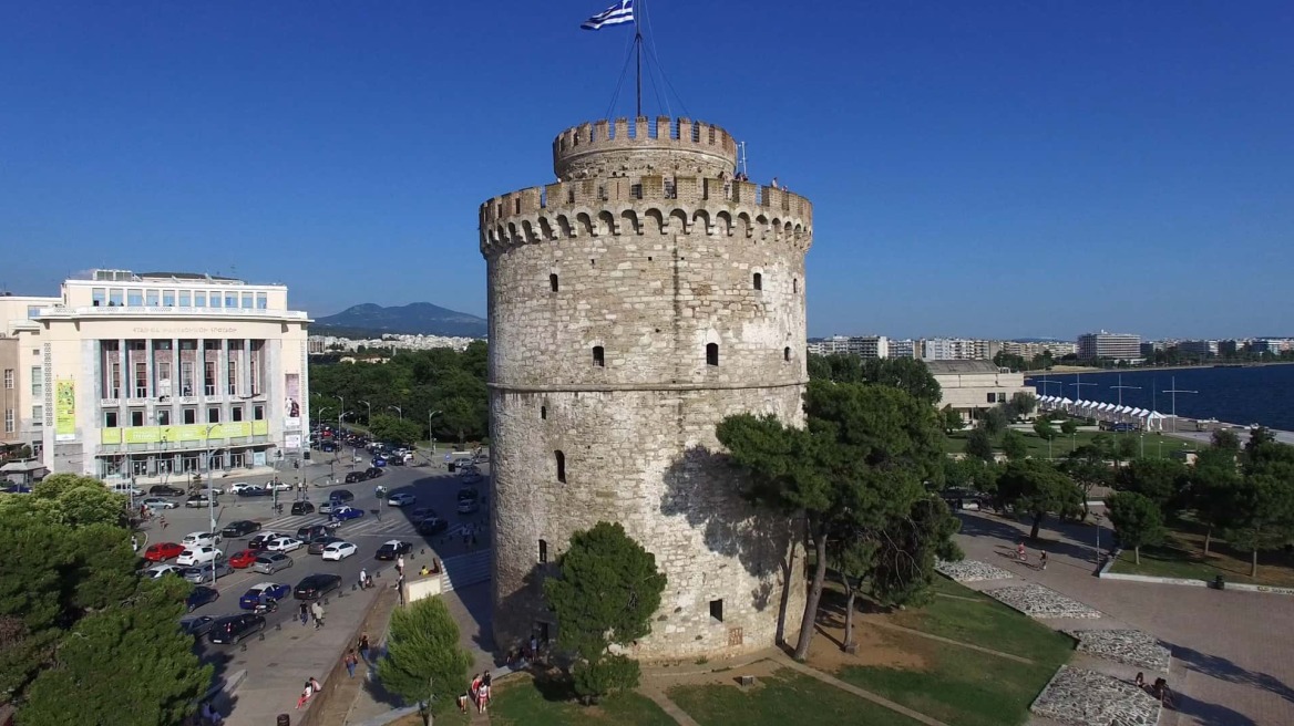 Προσφυγή στο ΣτΕ: Ο Λευκός Πύργος και το Μικρολίμανο ανάμεσα στους χώρους που υπάγονται στο υπερταμείο