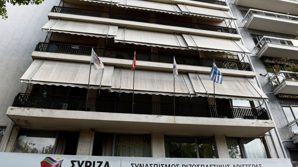 ΣΥΡΙΖΑ: Σαφείς οι πολιτικές ευθύνες των ΝΔ και ΚΙΝΑΛ για το «Ερρίκος Ντυνάν»