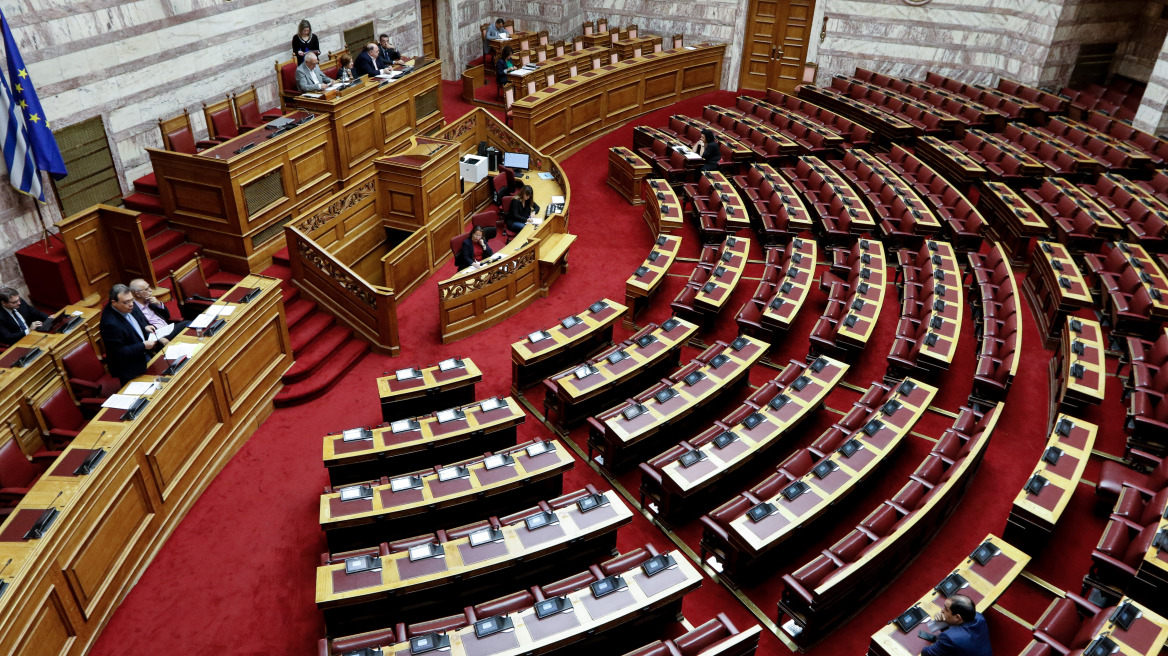 Στις 14 Νοεμβρίου συζητείται στη Βουλή η πρόταση του ΣΥΡΙΖΑ για τη Συνταγματική Αναθεώρηση 