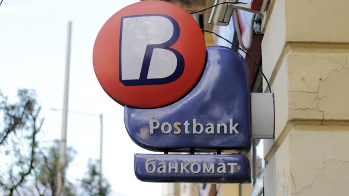 Σούπερ deal στη Βουλγαρία: Η Eurobank Bulgaria εξαγόρασε τη θυγατρική της Πειραιώς