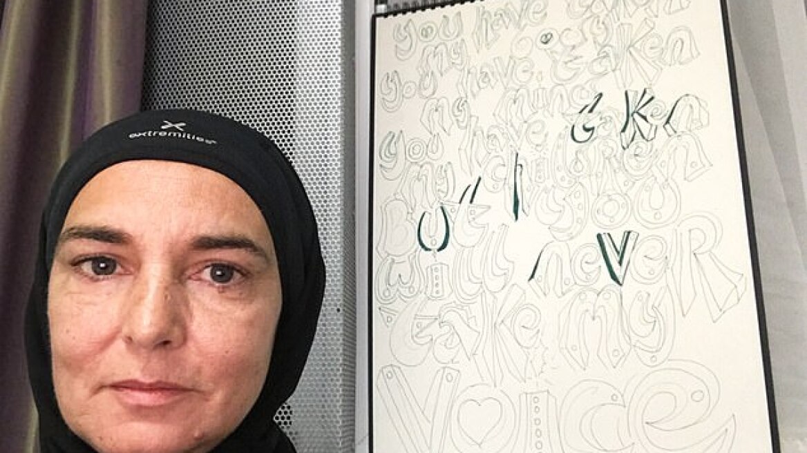 Η μουσουλμάνα Sinead O'Connor προκαλεί ξανά: Δεν θέλω να κάνω πια παρέα με τους «αηδιαστικούς λευκούς».