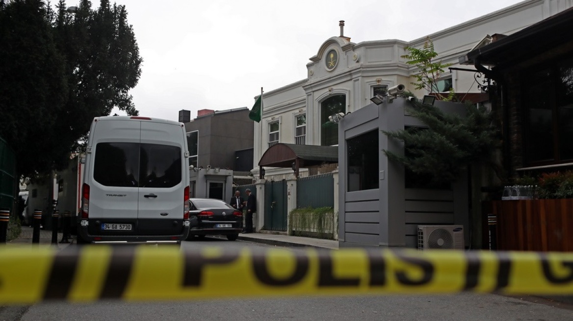 Υπόθεση Κασόγκι: Ίχνη οξέων και χημικά στο πηγάδι της κατοικίας του Σαουδάραβα προξένου στην Κωνσταντινούπολη