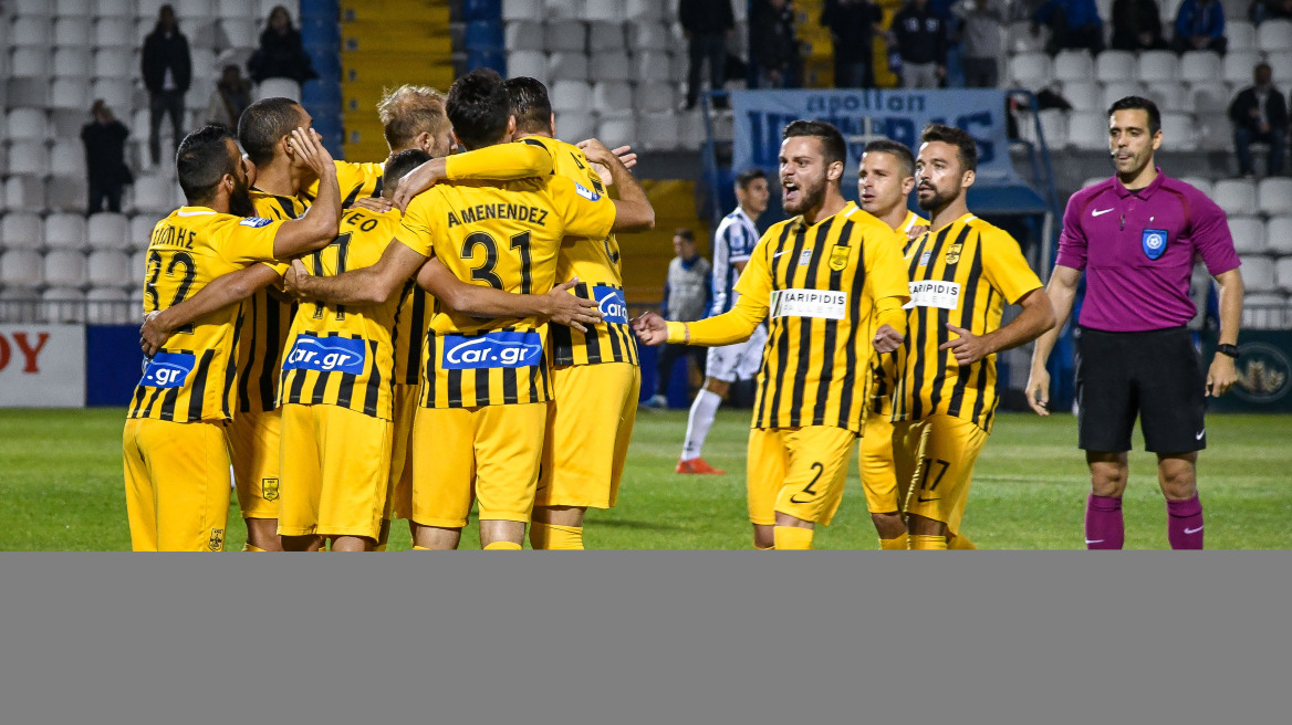 Super League Απόλλων Σμύρνης-Άρης 1-2: ΚαθΑΡΗσε με γκολάρα