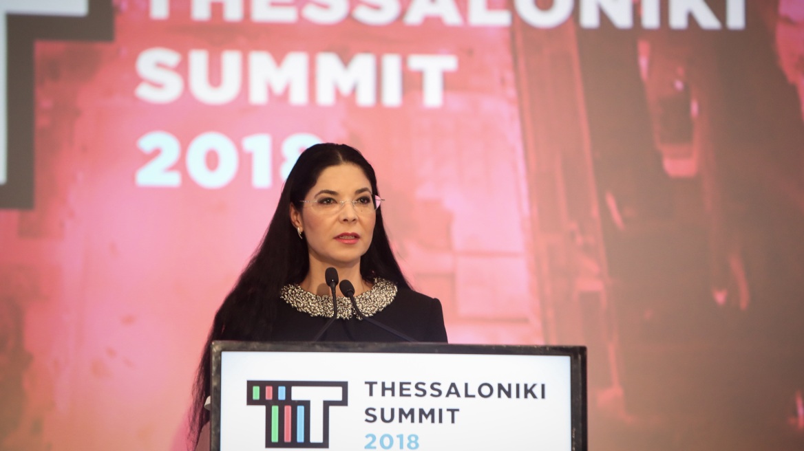 Thessaloniki Summit: «Η Ρουμανία είναι και θα παραμείνει ισχυρός εταίρος για τις χώρες των Βαλκανίων» 