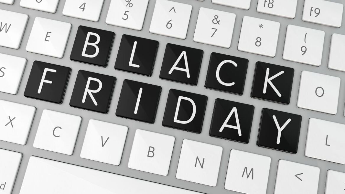 Black Friday 2018: Συμβουλές απο την Γενική Γραμματεία Εμπορίου