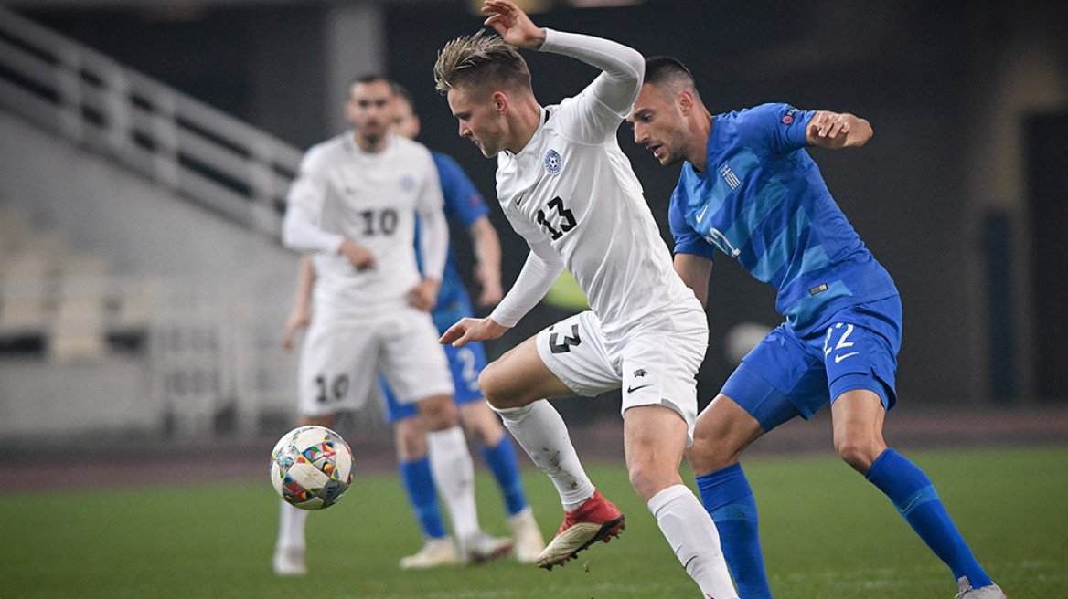 UEFA Nations League, Ελλάδα-Εσθονία 0-1: Εθνική... παγωνιά