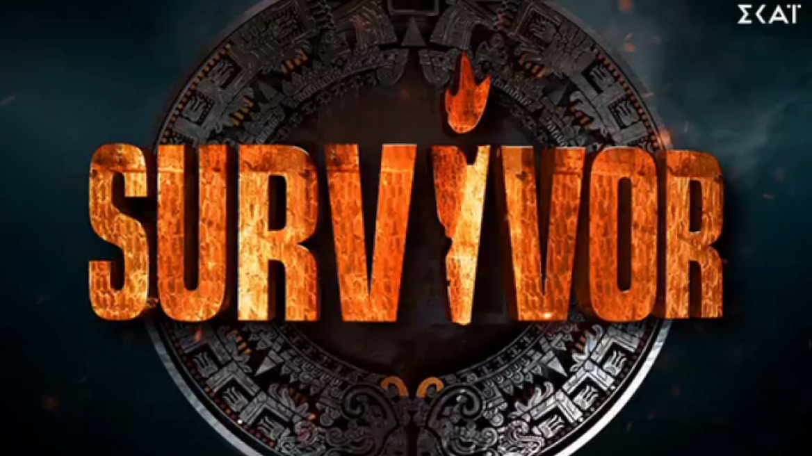 Survivor 3: Το πρώτο τρέιλερ είναι γεγονός