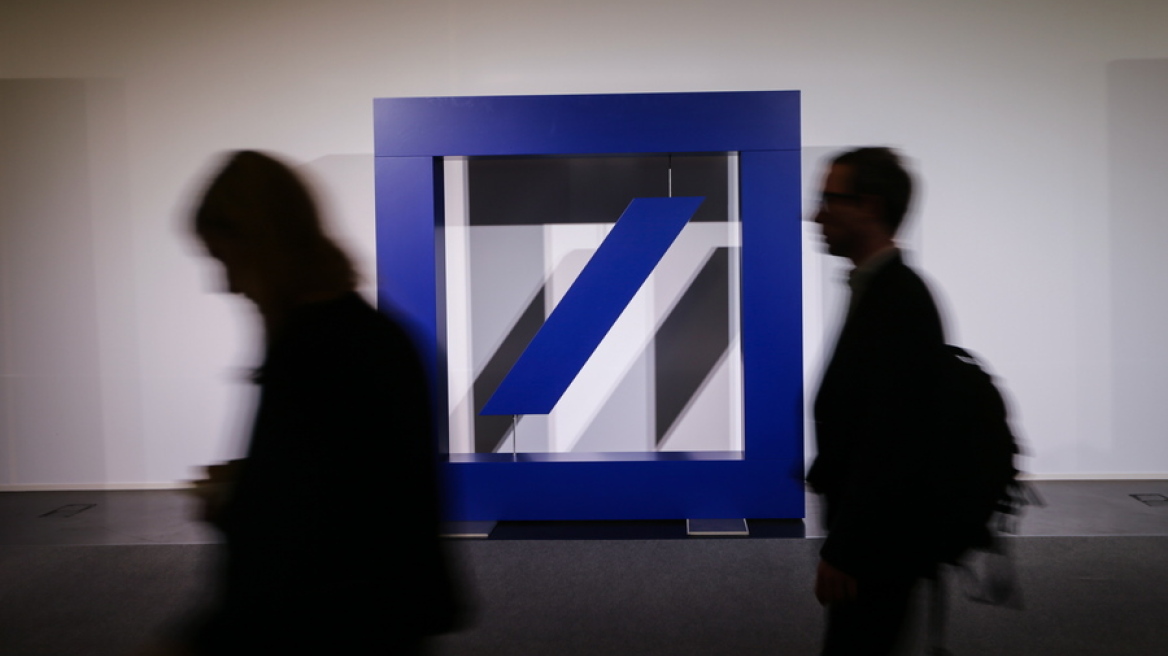 Γερμανία: Στο μικροσκόπιο των αρχών η Deutsche Bank για το σκάνδαλο της Danske