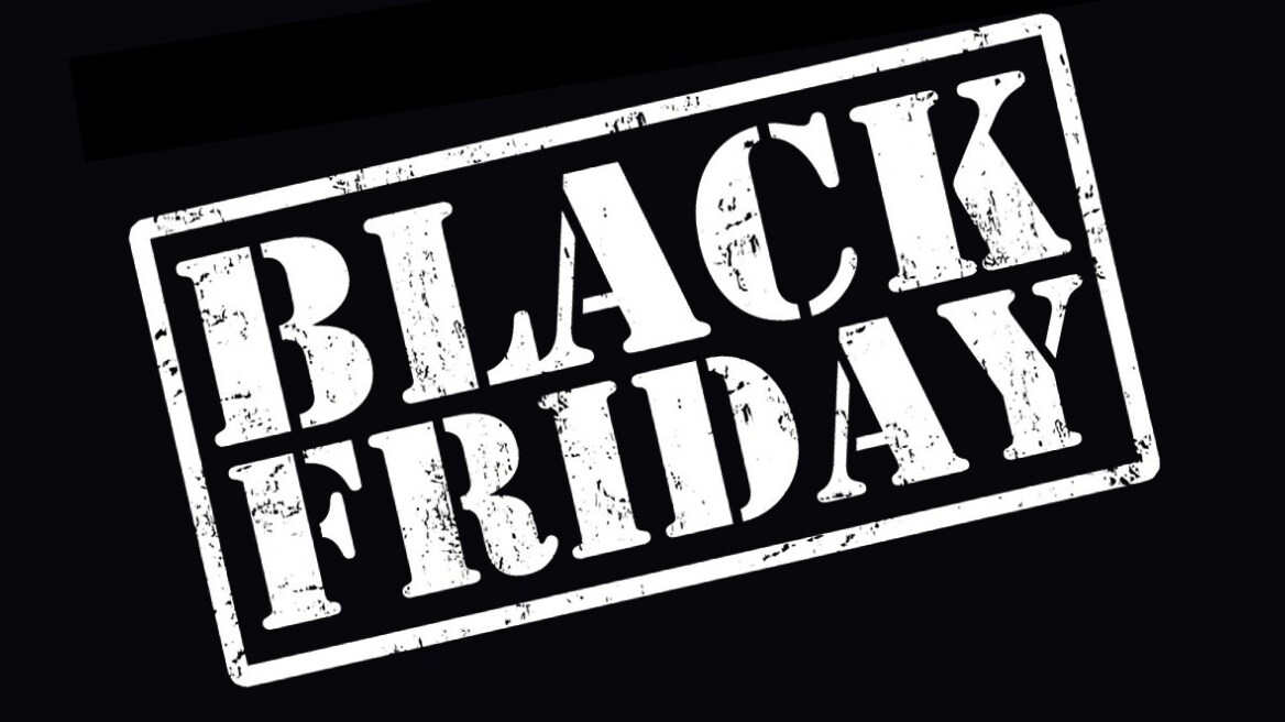 Τελικά είχες και στο χωριό σου Black Friday;