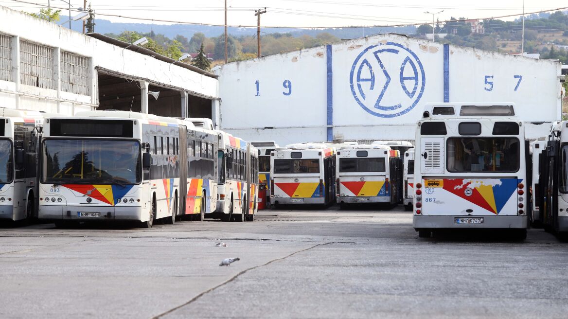 Ρατσιστικό «αμόκ» οδηγών του ΟΑΣΘ:  Οι πρόσφυγες δεν πλένονται λόγω κουλτούρας, φοβόμαστε ασθένειες