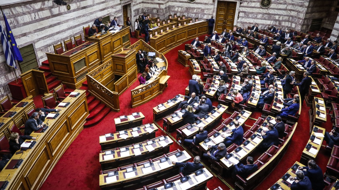 Επιτροπή Πόθεν Έσχες: Όλα καλά με τα οικονομικά των κομμάτων