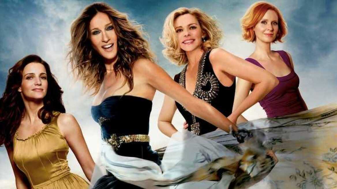 Αυτός είναι ο λόγος που δεν είδαμε το «Sex And The City 3»