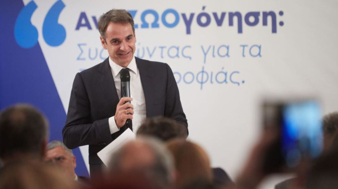 Μητσοτάκης: Νέο νομικό πλαίσιο για τα ζώα τους πρώτους έξι μήνες της κυβέρνησης ΝΔ