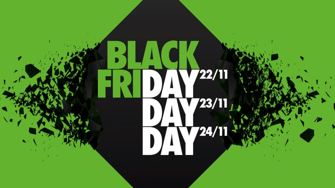 Black Friday 2018: προσφορές από τα Leroy Merlin