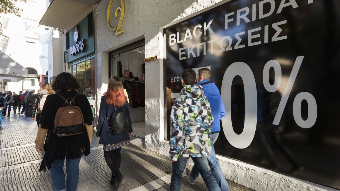 Πρόεδρος ΟΛΜE για Black Friday: «Οι μαθητές πρέπει να ενημερωθούν για τους κινδύνους του καταναλωτισμού»