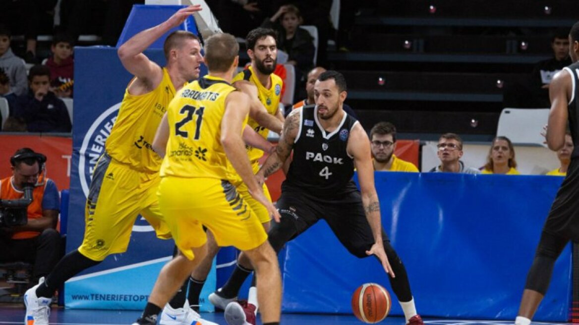 Champions League Basket, Τενερίφη - ΠΑΟΚ 65-66: Τεράστιο «διπλό»