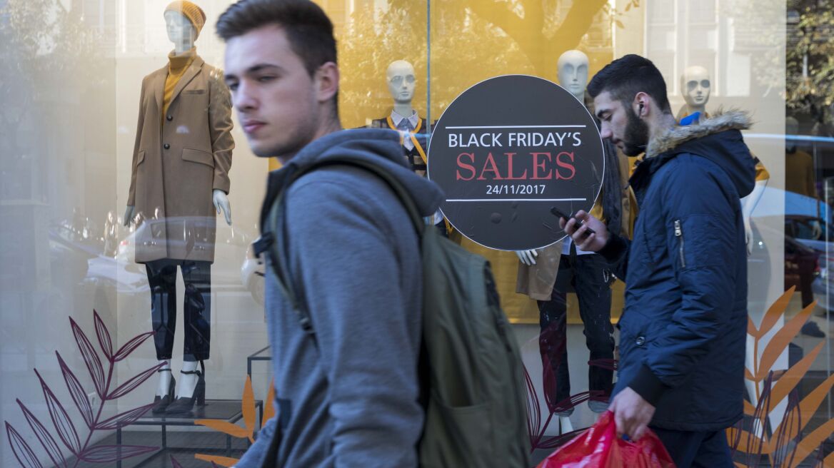  Black Friday:  Μαθητές κάνουν κοπάνα για να προλάβουν τις προσφορές, καταγγέλλουν εκπαιδευτικοί